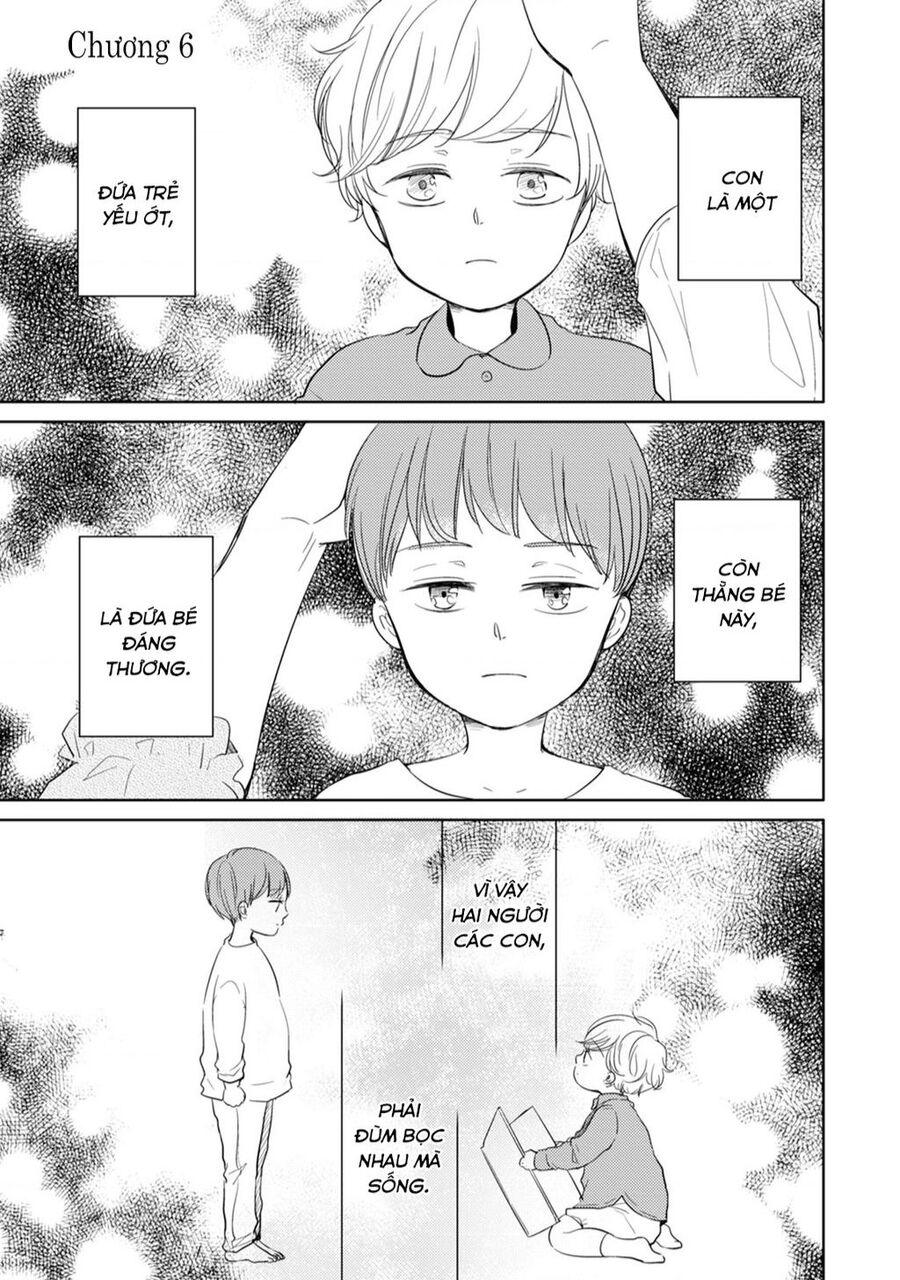 Tadaima, Okaeri Chapter 12 - 2