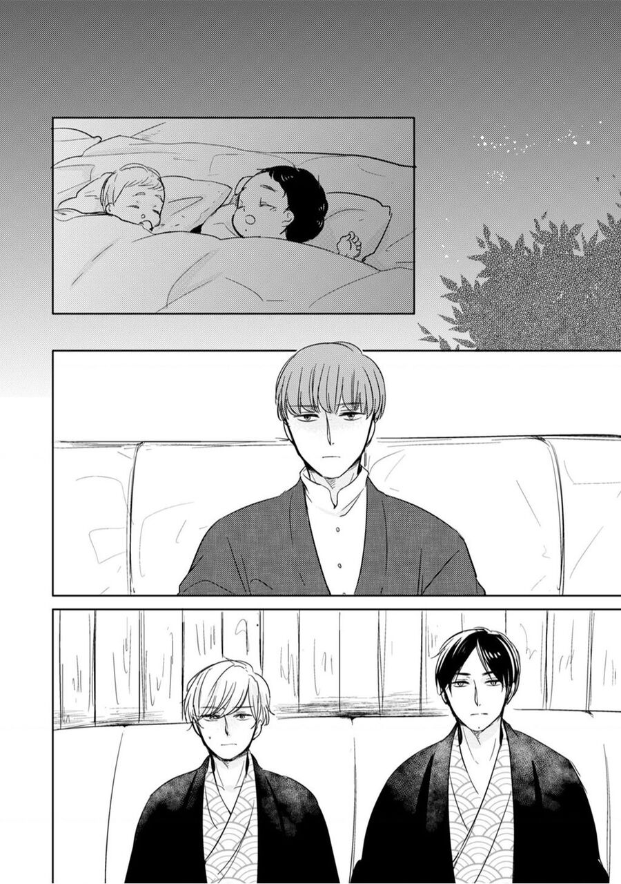 Tadaima, Okaeri Chapter 12 - 21