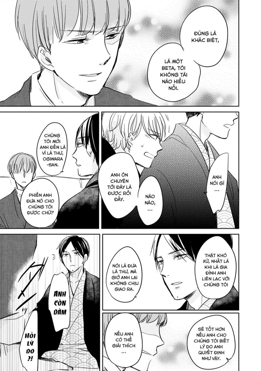 Tadaima, Okaeri Chapter 12 - 24