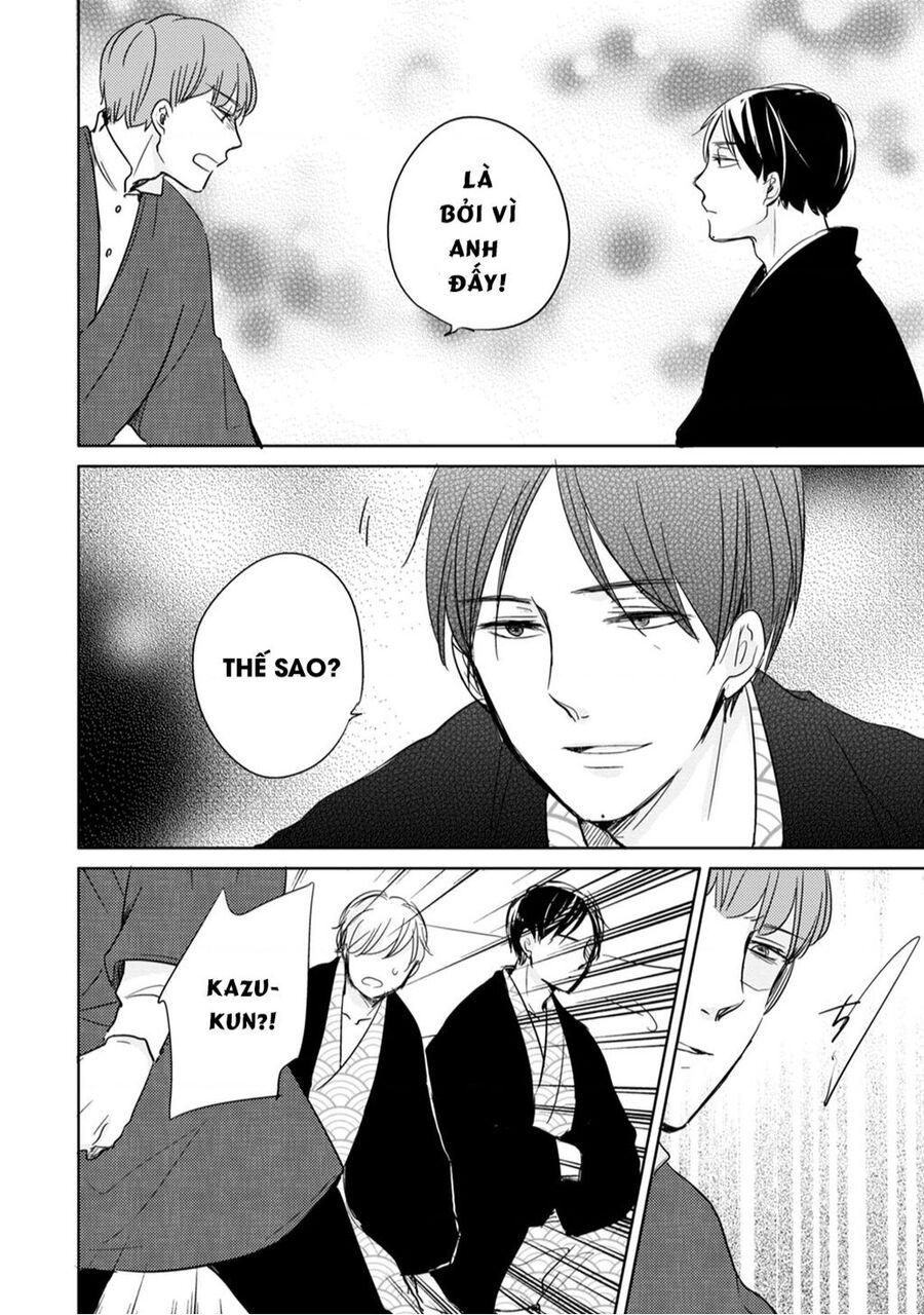 Tadaima, Okaeri Chapter 12 - 25