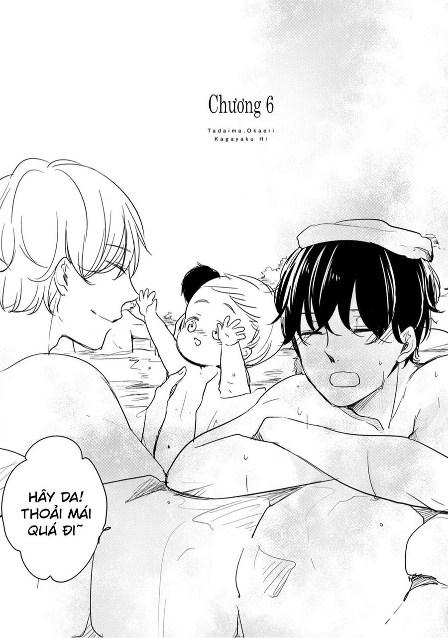 Tadaima, Okaeri Chapter 12 - 3