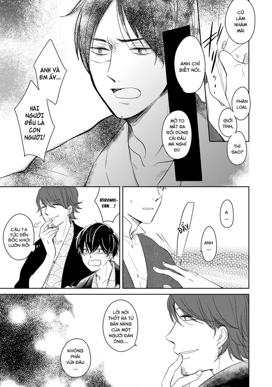 Tadaima, Okaeri Chapter 12 - 32