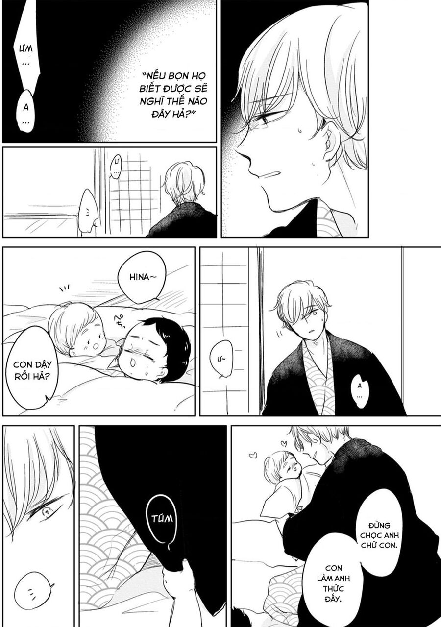 Tadaima, Okaeri Chapter 12 - 34