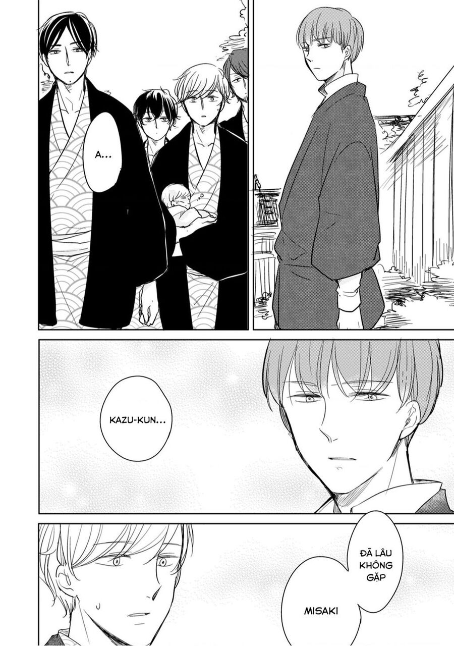 Tadaima, Okaeri Chapter 12 - 7