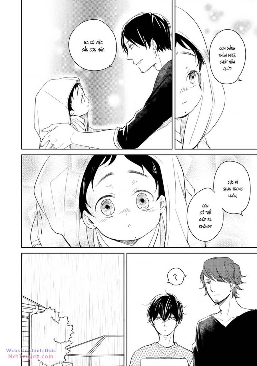 Tadaima, Okaeri Chapter 13.5 - 11