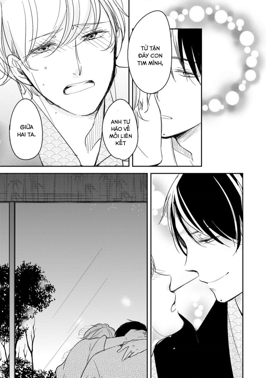 Tadaima, Okaeri Chapter 13 - 11