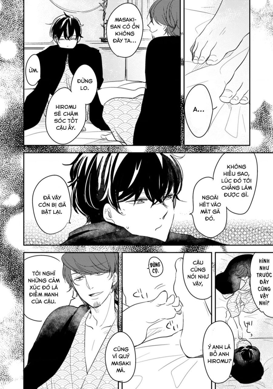 Tadaima, Okaeri Chapter 13 - 12