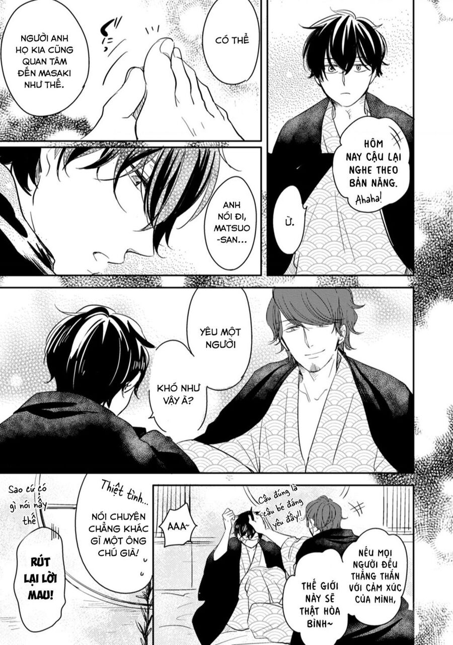 Tadaima, Okaeri Chapter 13 - 13