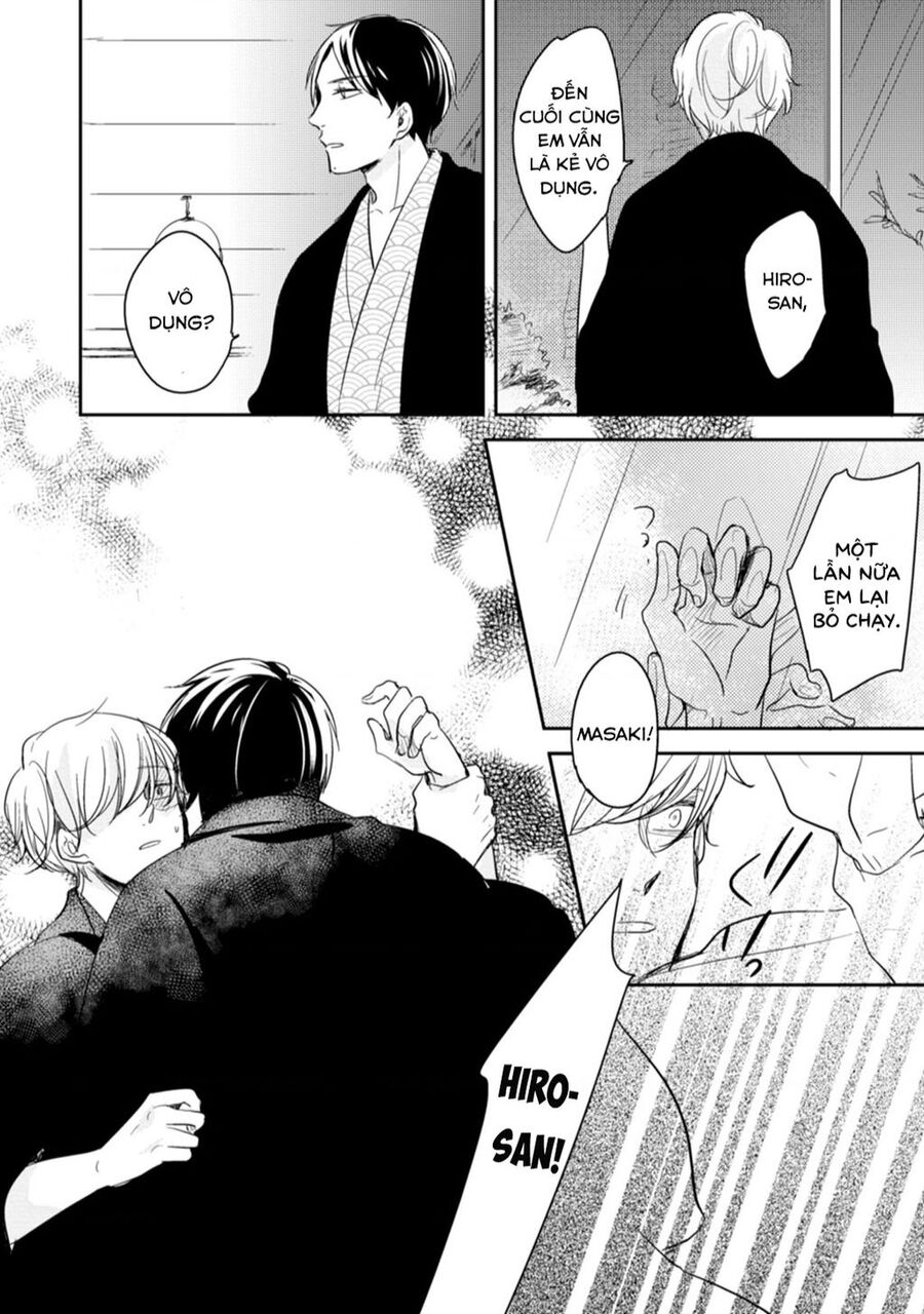 Tadaima, Okaeri Chapter 13 - 2