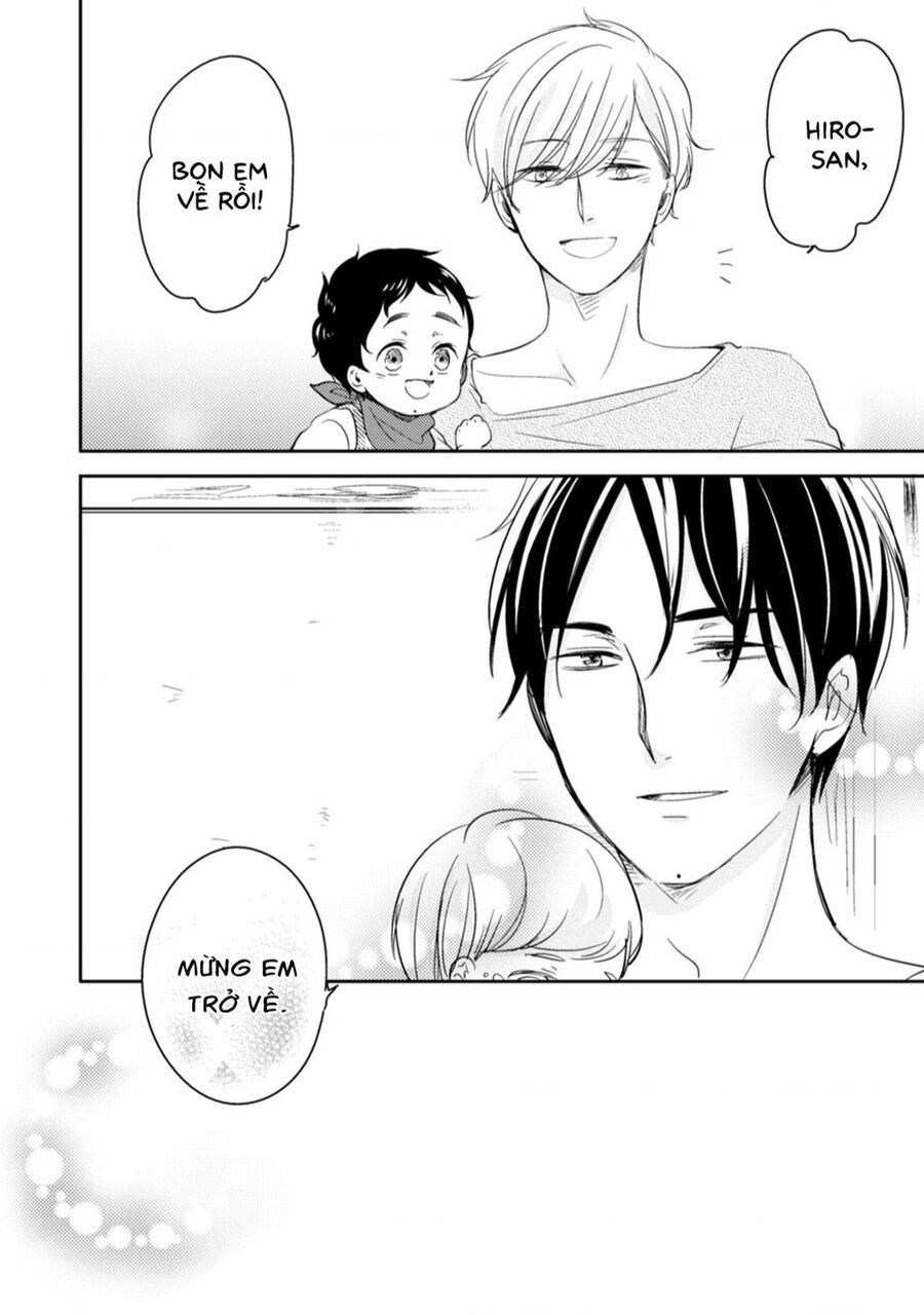 Tadaima, Okaeri Chapter 13 - 26