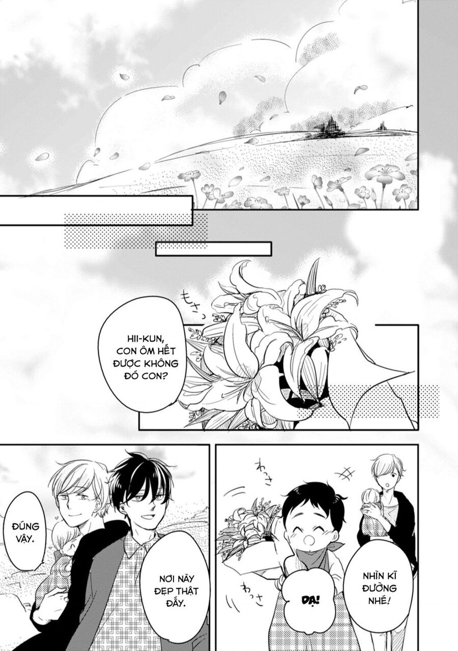 Tadaima, Okaeri Chapter 13 - 27