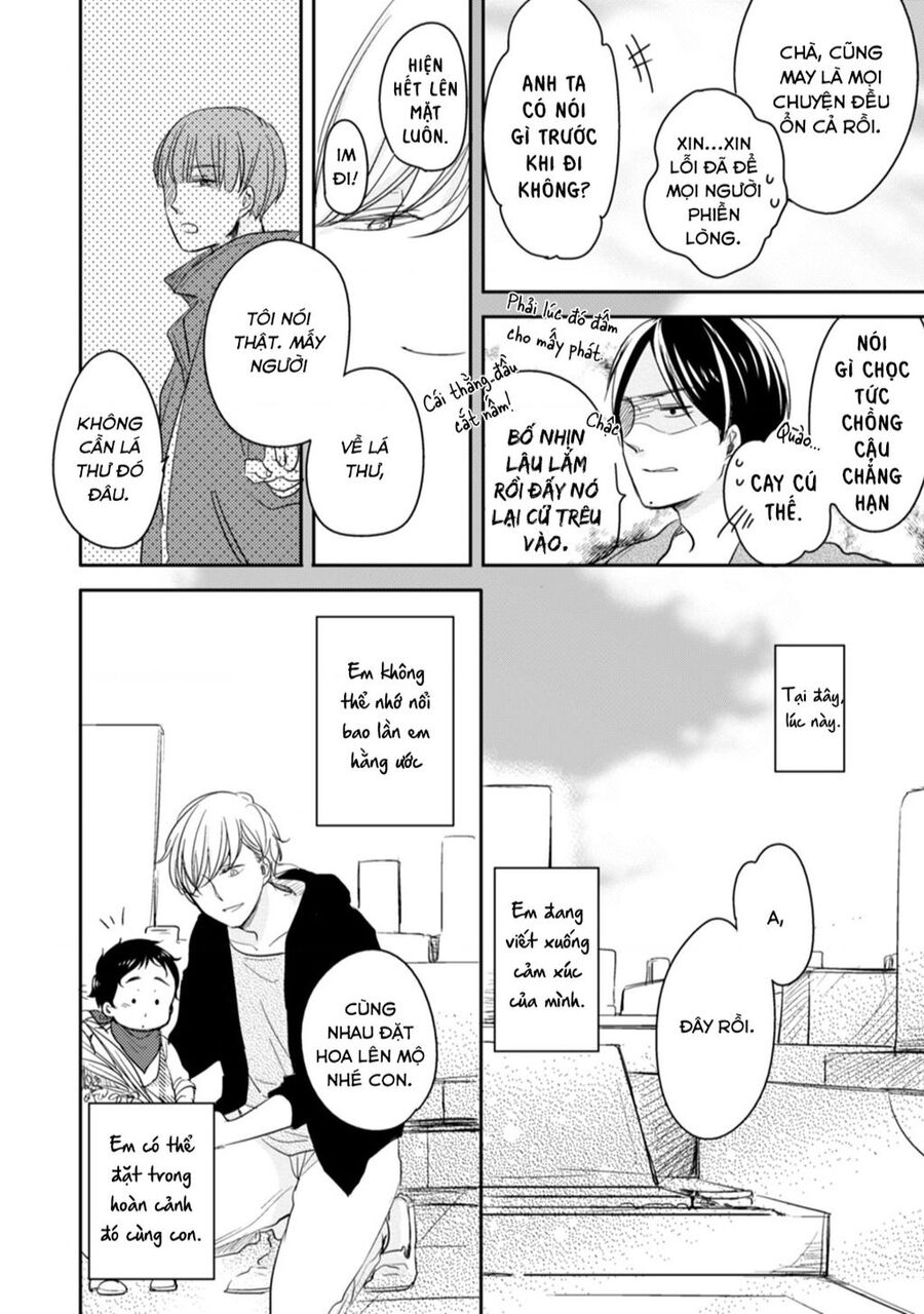 Tadaima, Okaeri Chapter 13 - 28