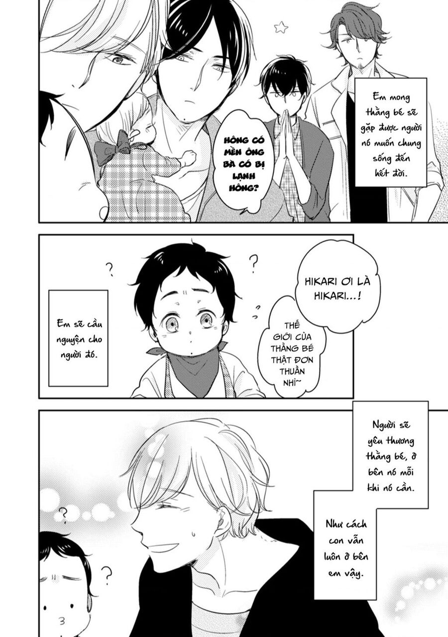 Tadaima, Okaeri Chapter 13 - 30