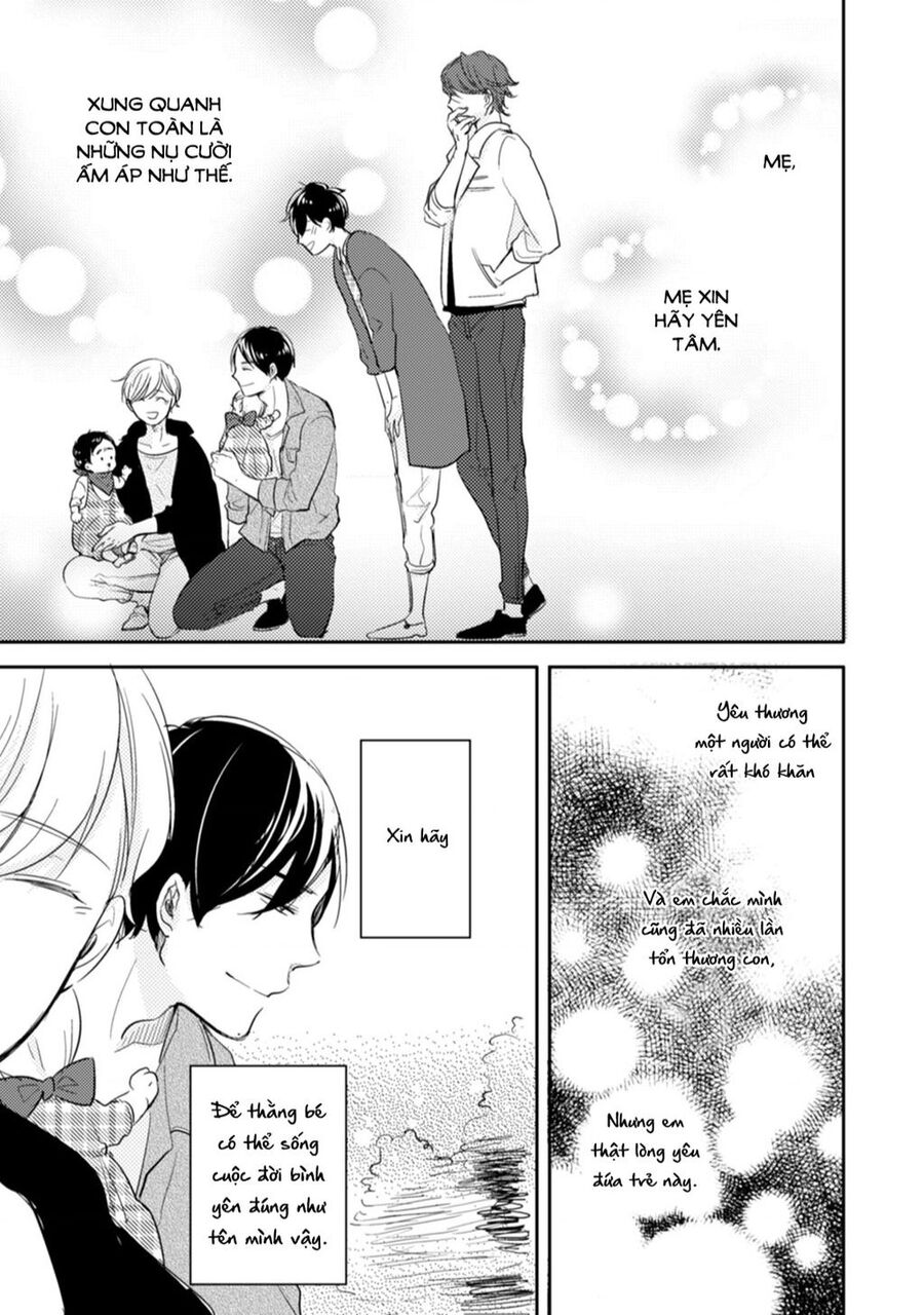 Tadaima, Okaeri Chapter 13 - 31