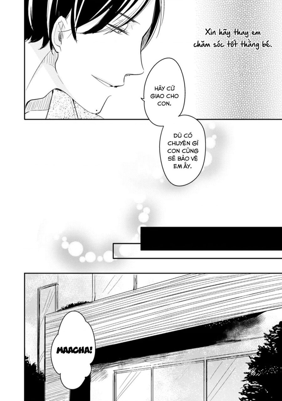 Tadaima, Okaeri Chapter 13 - 32