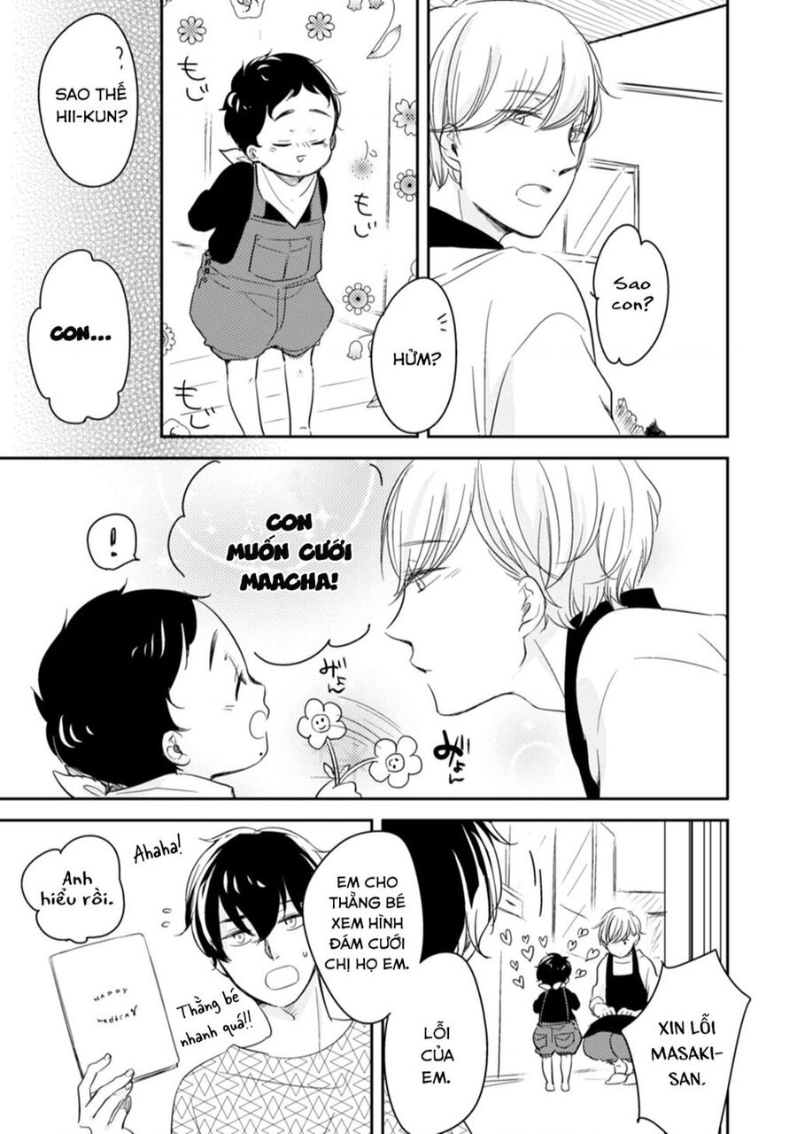 Tadaima, Okaeri Chapter 13 - 33