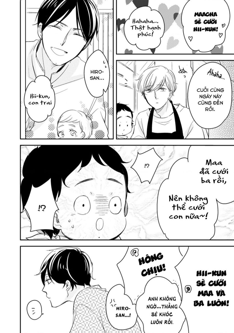 Tadaima, Okaeri Chapter 13 - 34