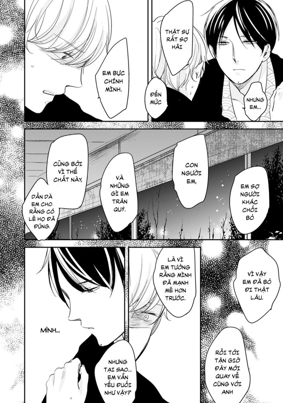 Tadaima, Okaeri Chapter 13 - 4