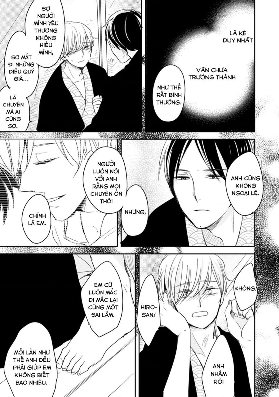 Tadaima, Okaeri Chapter 13 - 5