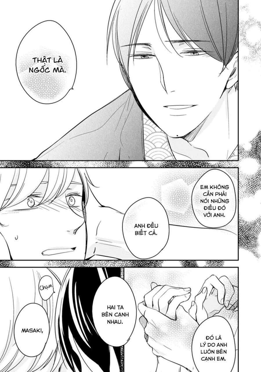 Tadaima, Okaeri Chapter 13 - 7