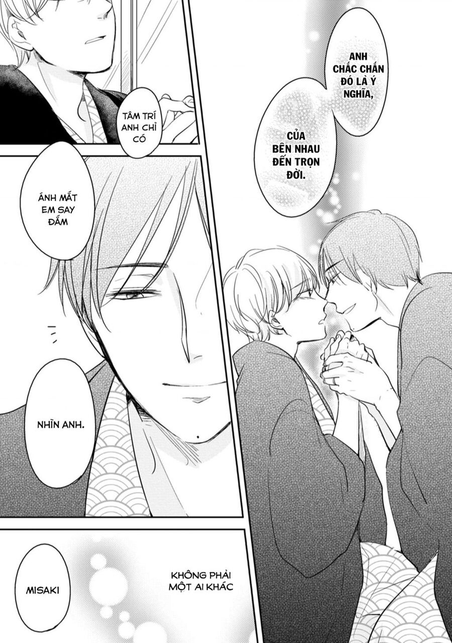 Tadaima, Okaeri Chapter 13 - 9