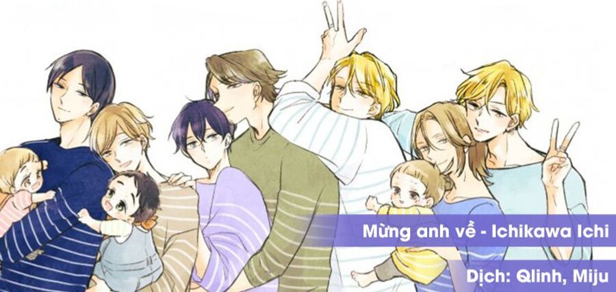 Tadaima, Okaeri Chapter 14 - 1