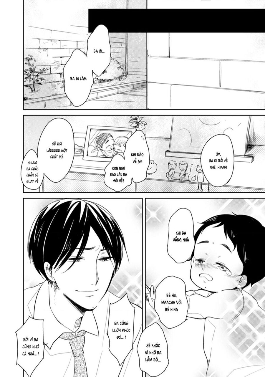 Tadaima, Okaeri Chapter 14 - 12