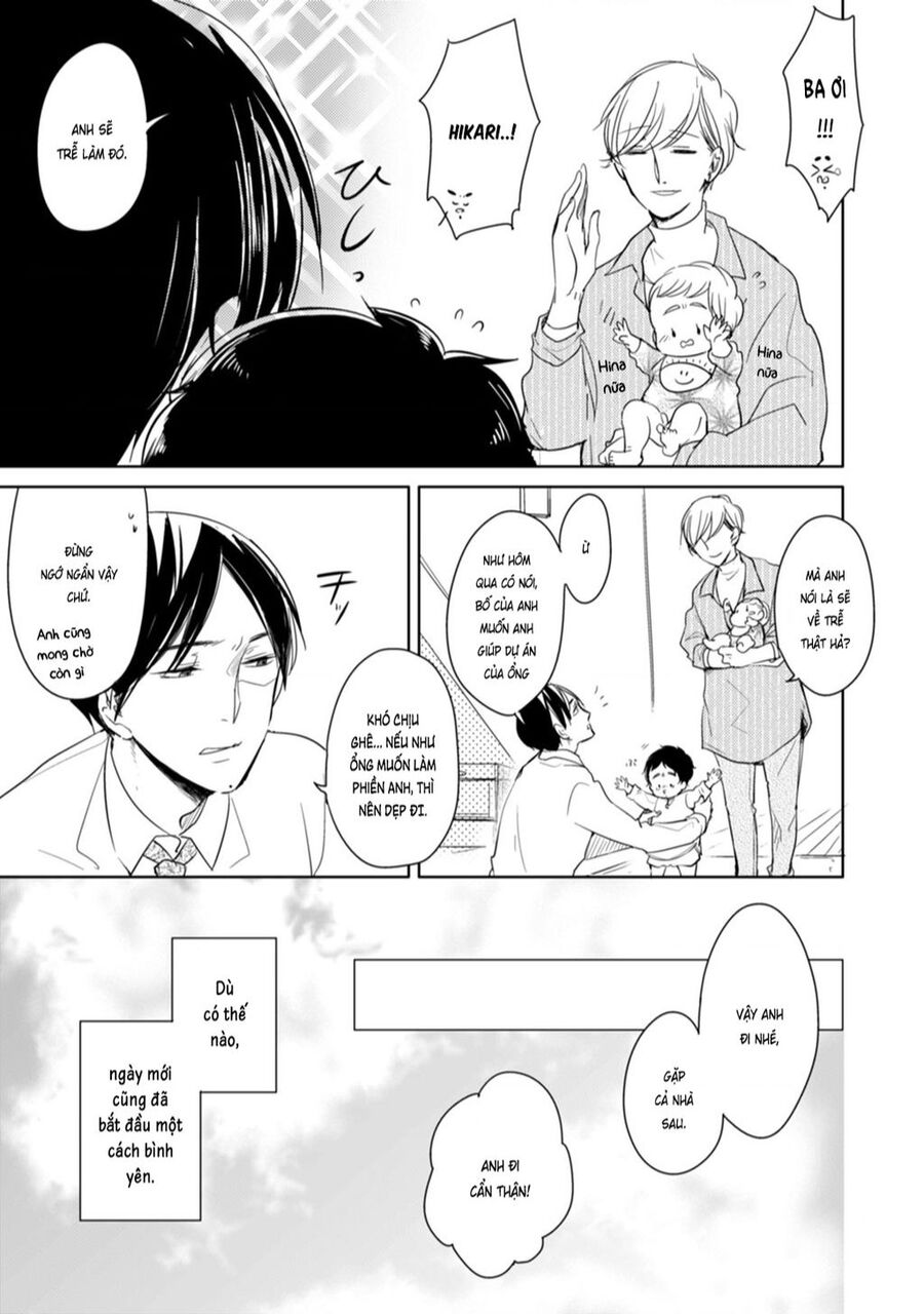 Tadaima, Okaeri Chapter 14 - 13