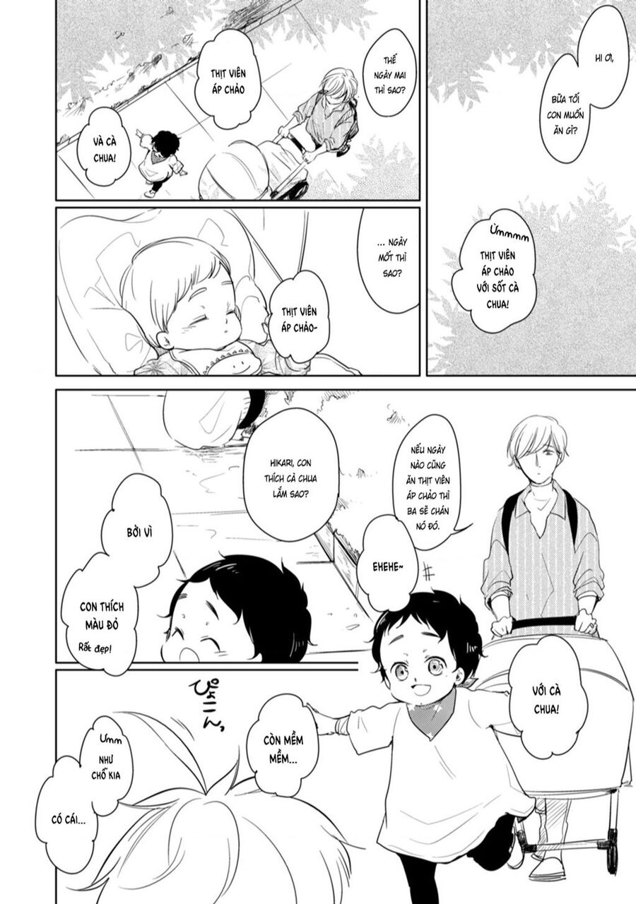 Tadaima, Okaeri Chapter 14 - 14