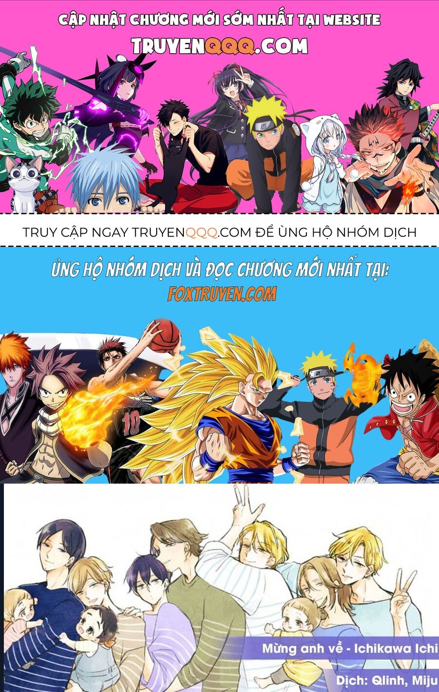 Tadaima, Okaeri Chapter 15 - 1