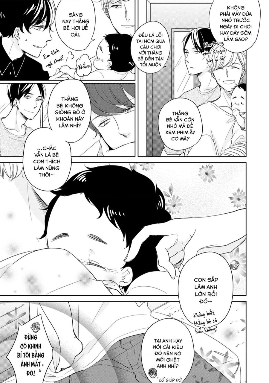 Tadaima, Okaeri Chapter 7 - 15