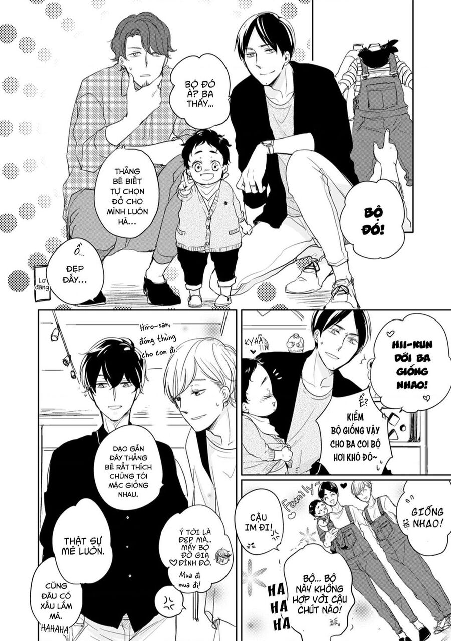 Tadaima, Okaeri Chapter 7 - 16