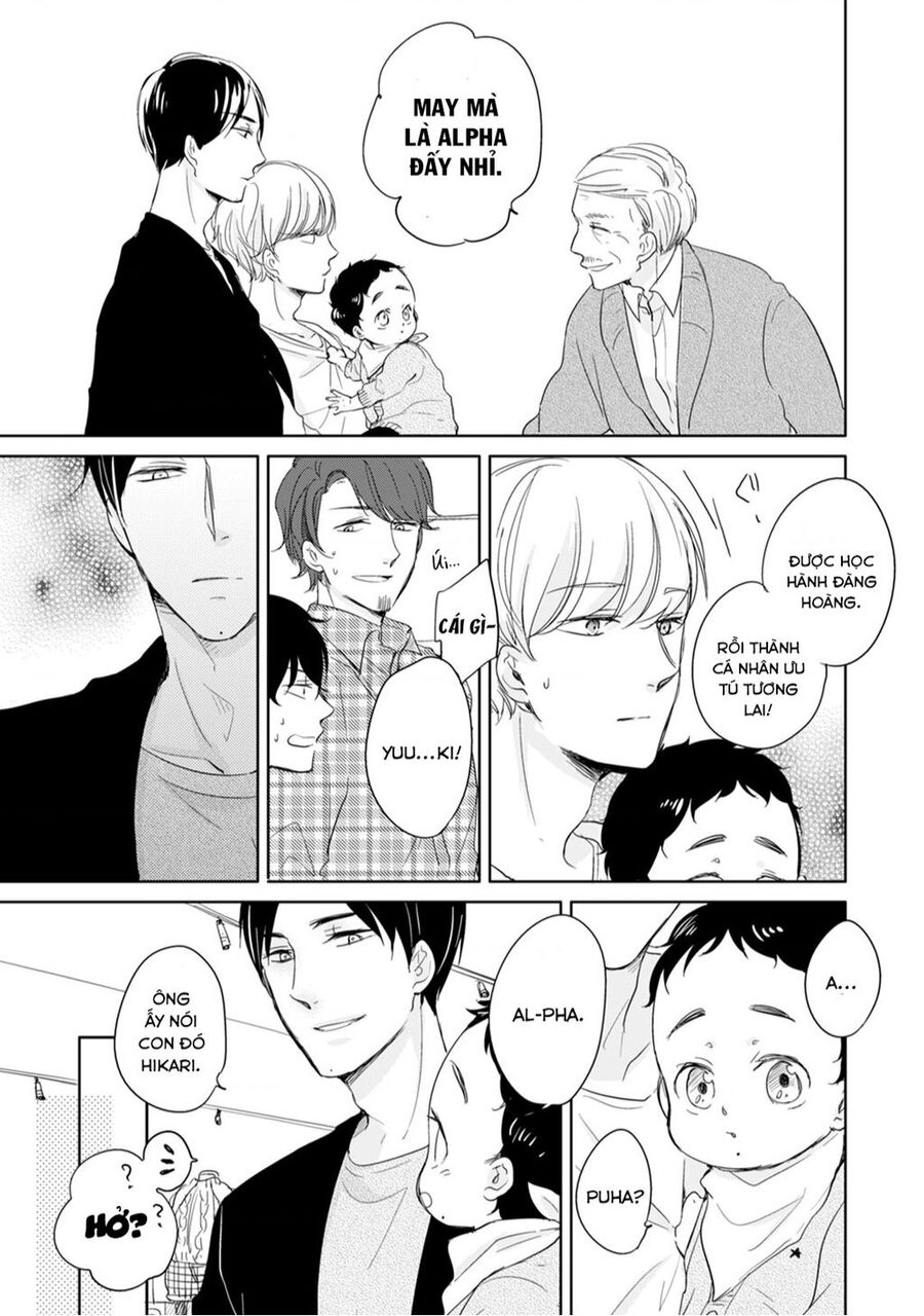 Tadaima, Okaeri Chapter 7 - 19