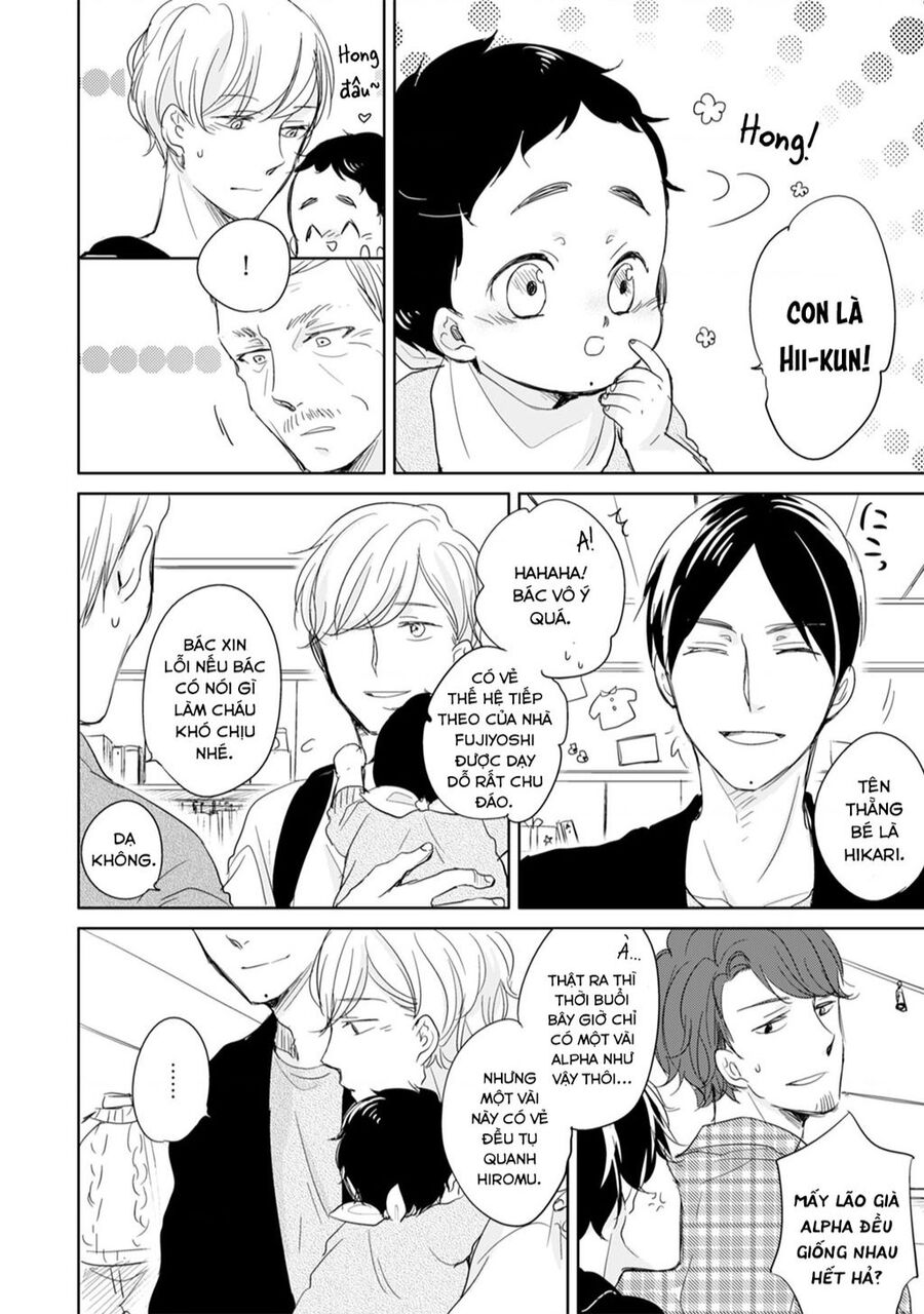 Tadaima, Okaeri Chapter 7 - 20