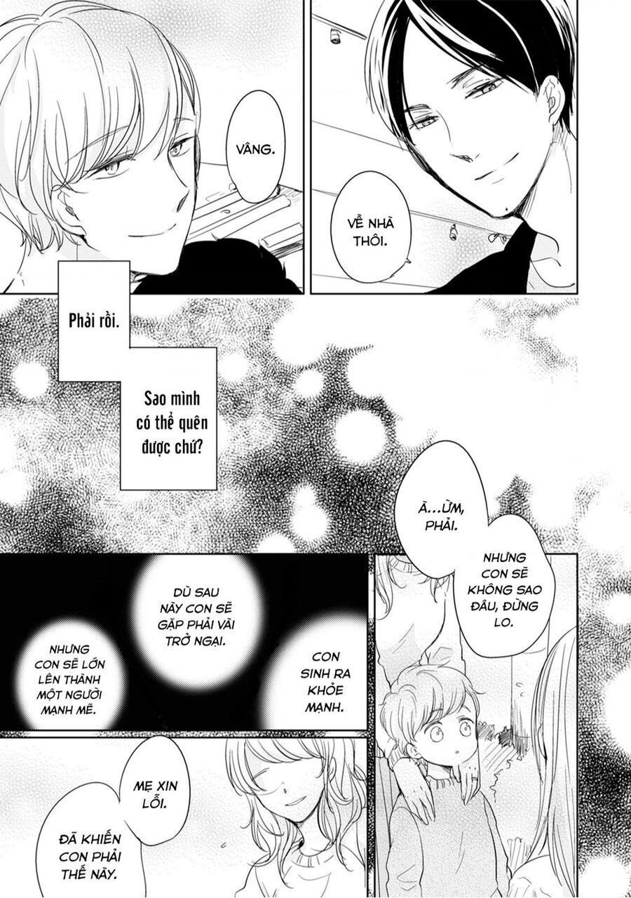 Tadaima, Okaeri Chapter 7 - 21