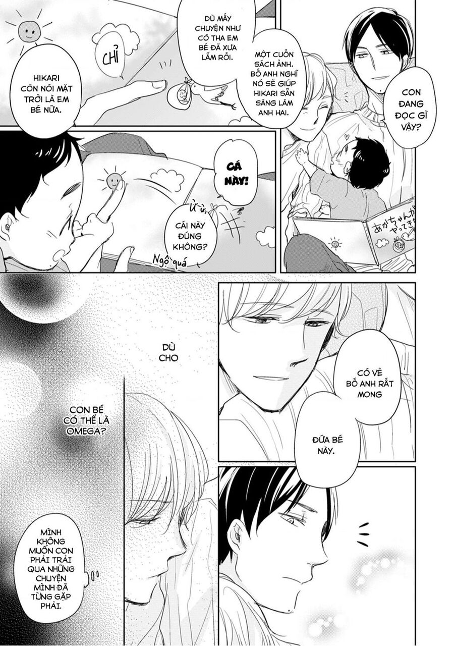 Tadaima, Okaeri Chapter 7 - 23