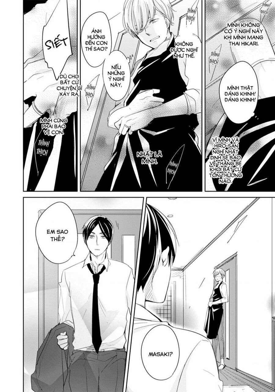 Tadaima, Okaeri Chapter 7 - 26