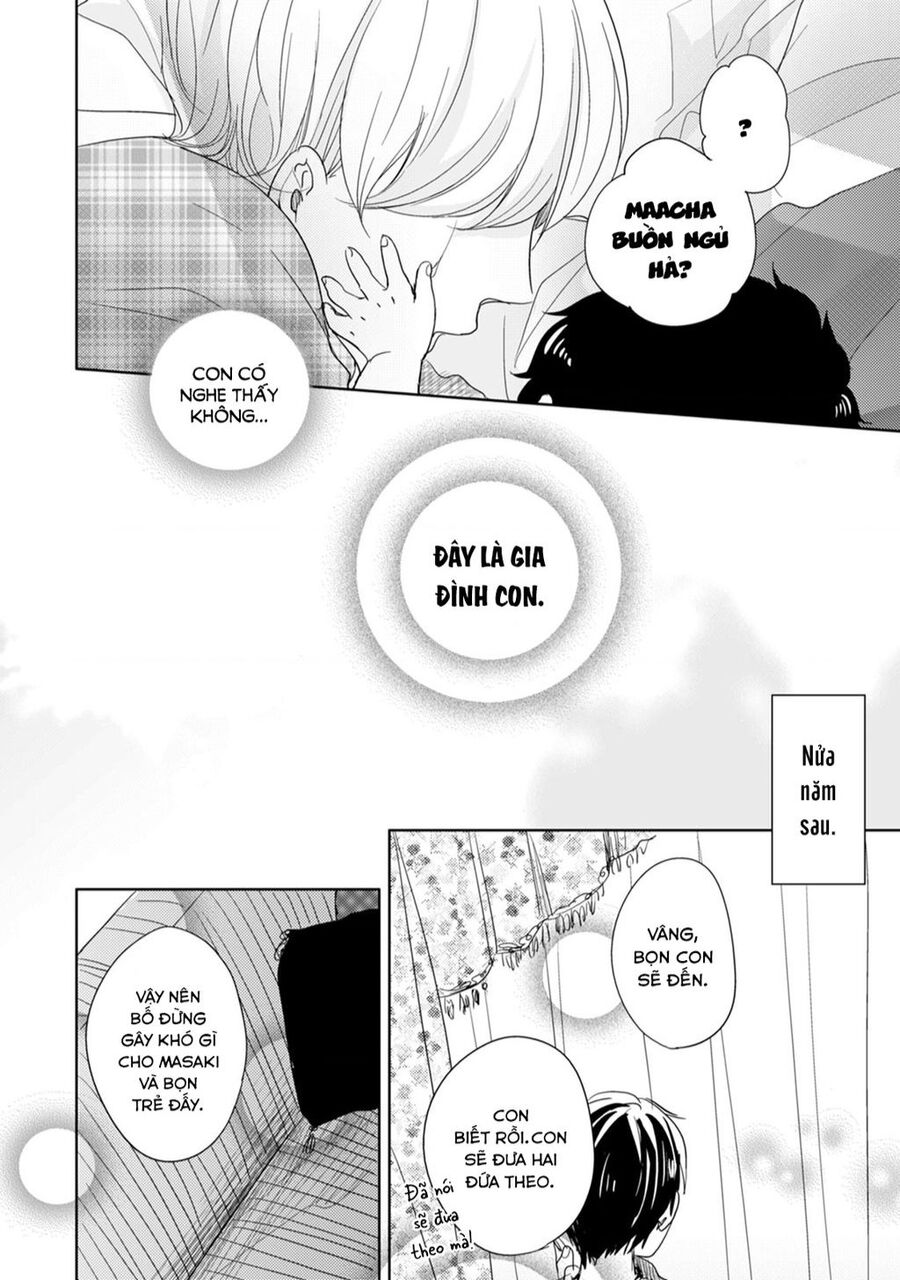 Tadaima, Okaeri Chapter 7 - 32