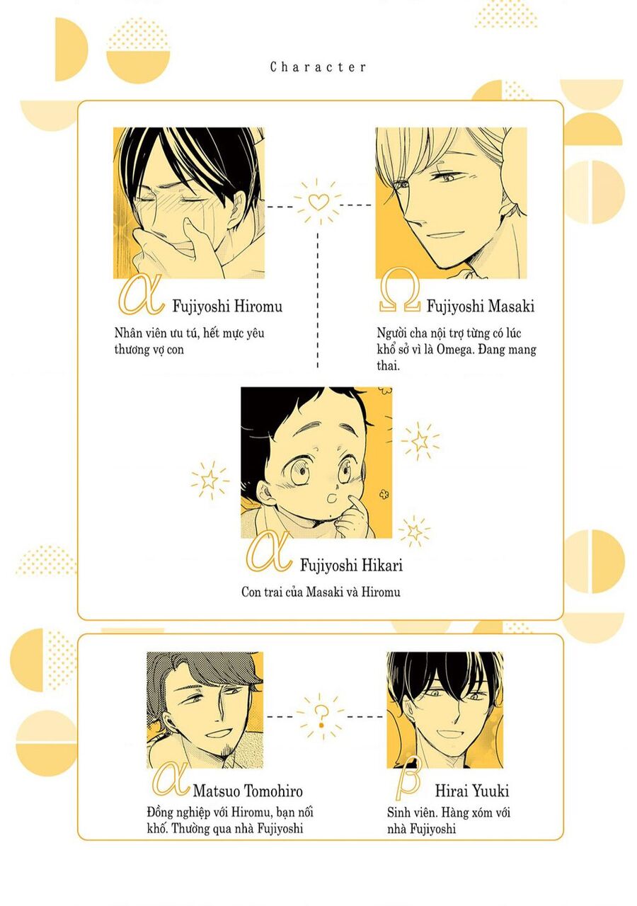 Tadaima, Okaeri Chapter 7 - 10