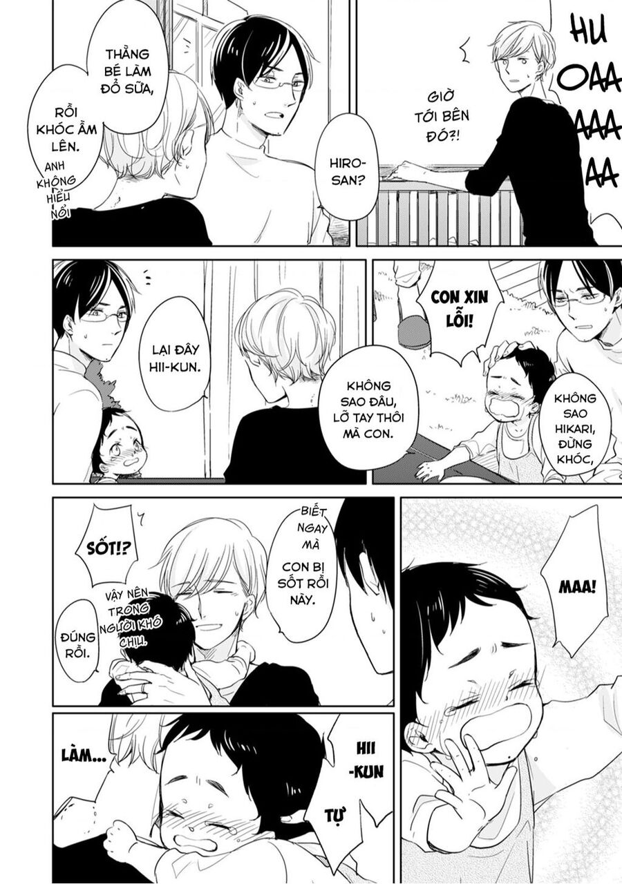 Tadaima, Okaeri Chapter 8 - 17