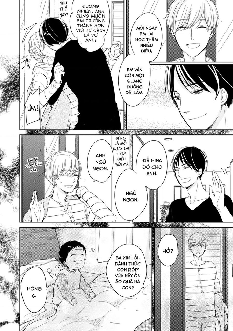 Tadaima, Okaeri Chapter 8 - 21