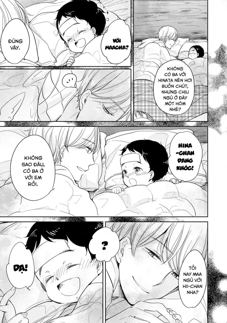 Tadaima, Okaeri Chapter 8 - 22