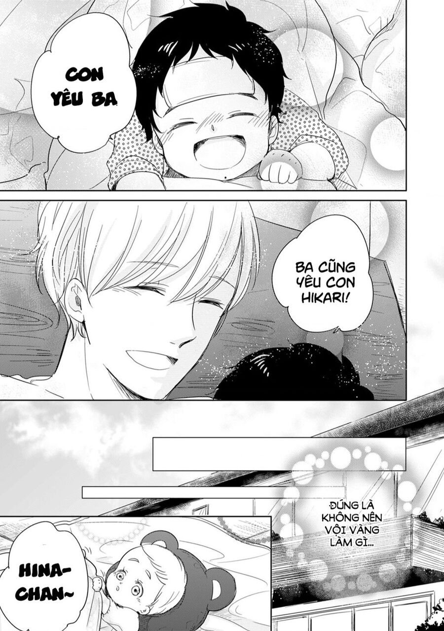 Tadaima, Okaeri Chapter 8 - 24