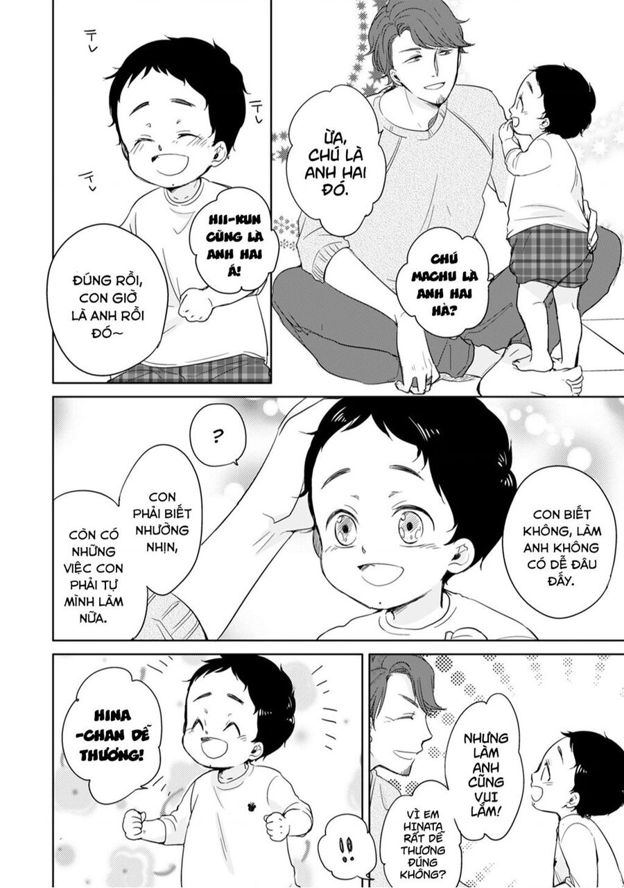 Tadaima, Okaeri Chapter 8 - 5