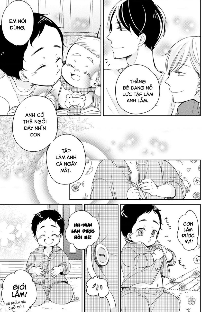 Tadaima, Okaeri Chapter 8 - 8