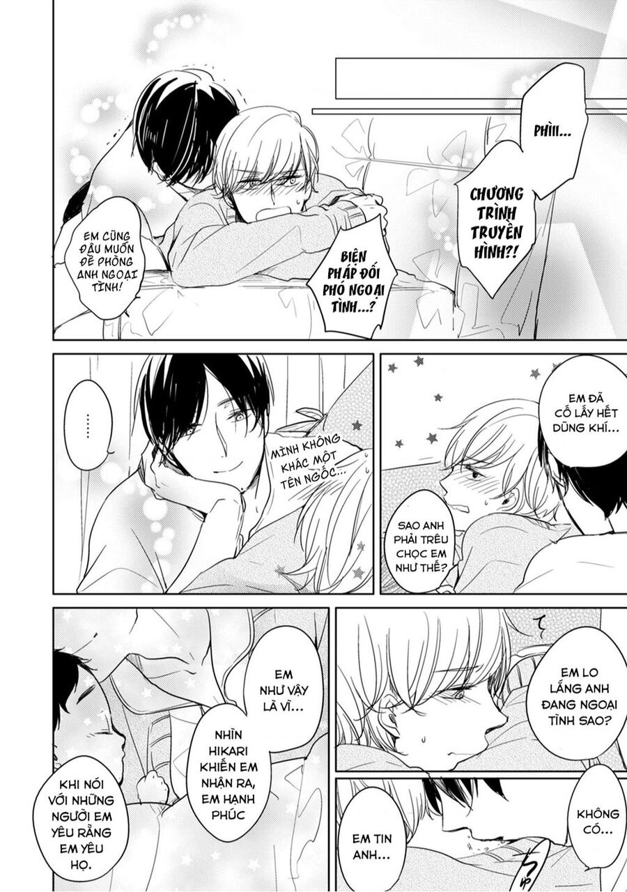 Tadaima, Okaeri Chapter 9 - 9