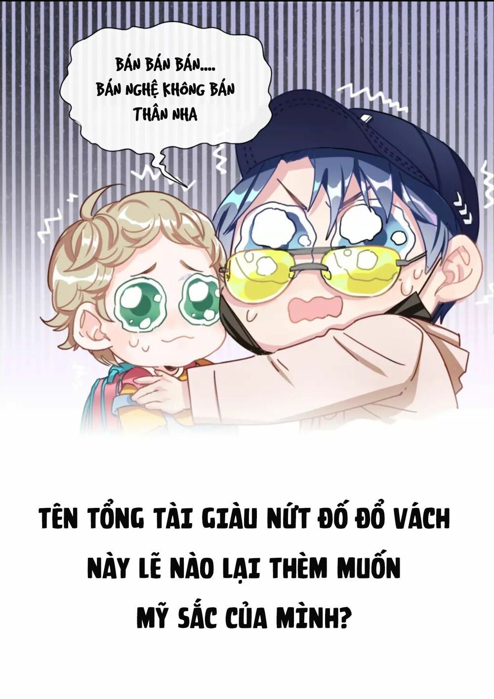Đứa Bé Là Của Ai ???? Chapter 0 - 8