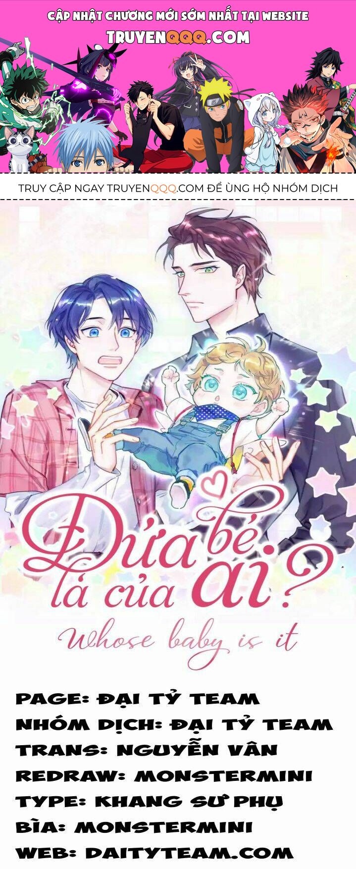 Đứa Bé Là Của Ai ???? Chapter 117.1 - 1