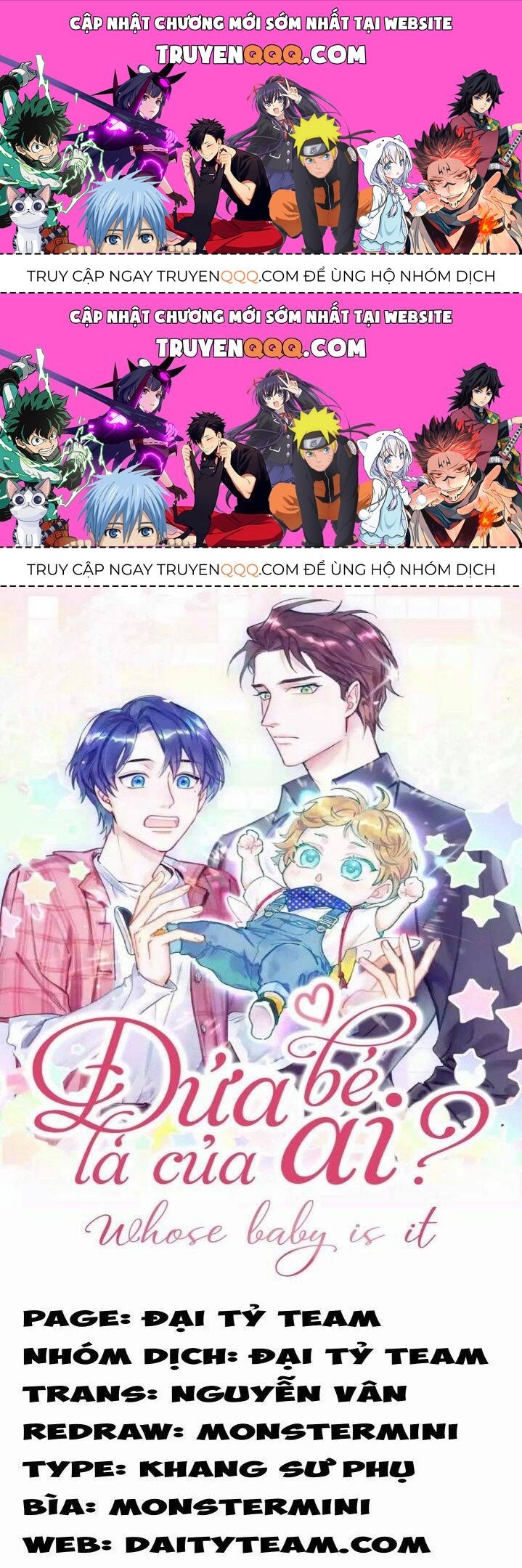 Đứa Bé Là Của Ai ???? Chapter 117.2 - 1