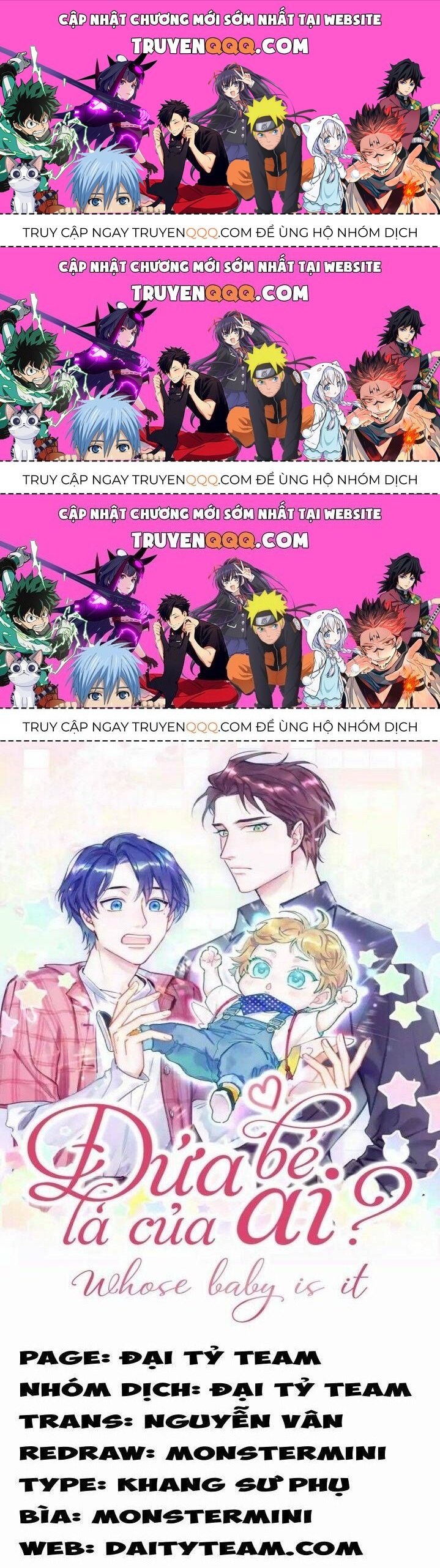 Đứa Bé Là Của Ai ???? Chapter 117.3 - 1